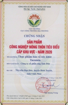 Chứng Nhận SPCN Nông Thôn Tiêu Biểu