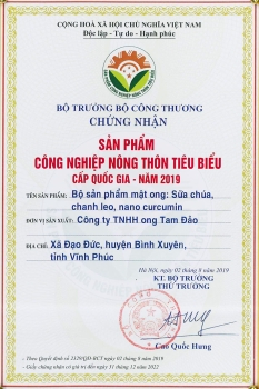 Chứng Nhận SPCN Nông Thôn Tiêu Biểu